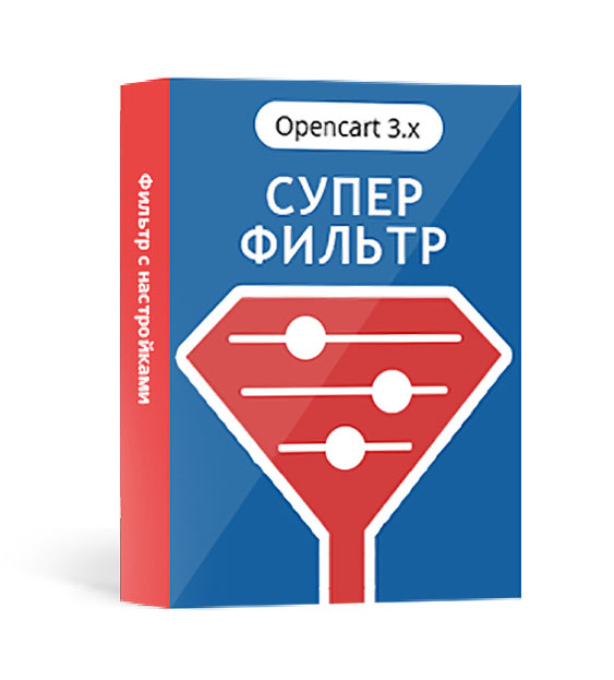 super-filtr-opencart.jpg