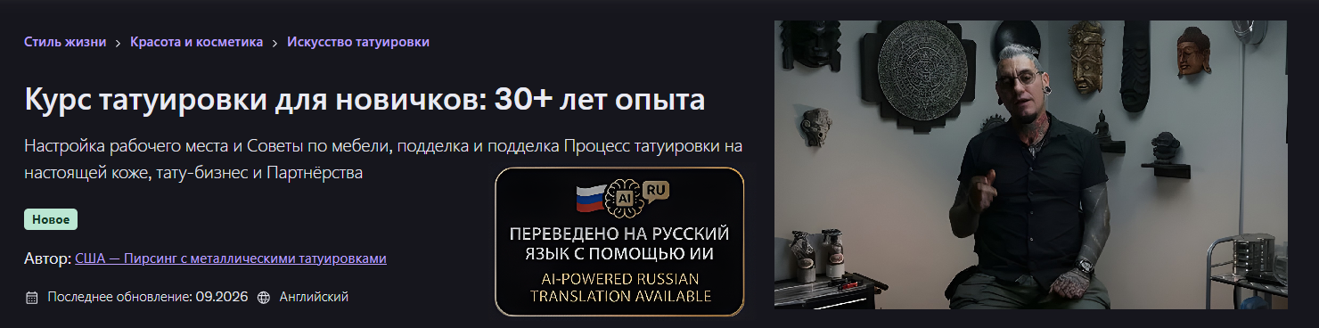 TatuLogo.png