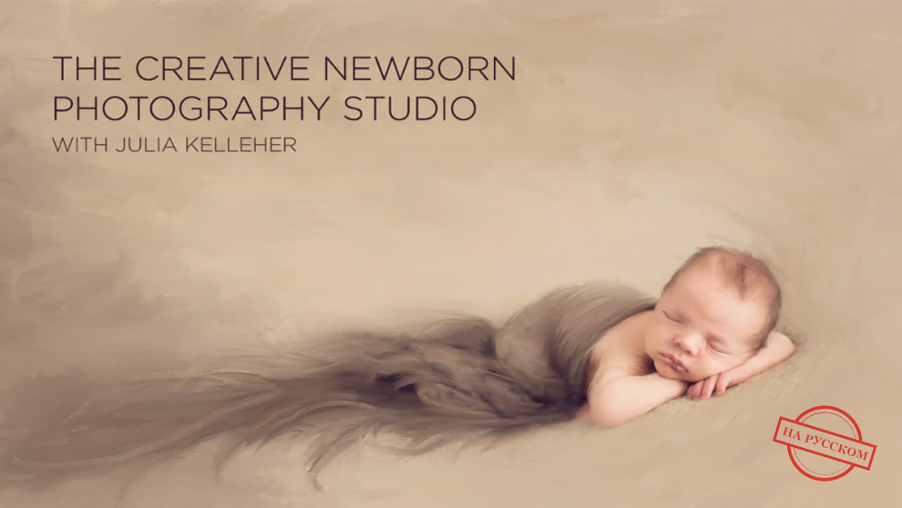 The Creative Newborn Photography Studio2.jpg