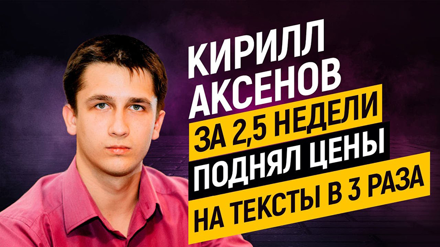 thumbnail (3).jpeg