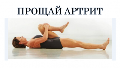 tibyoga_g1483017084.png