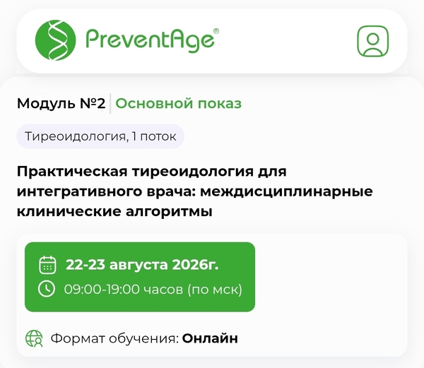Тир2.jpg