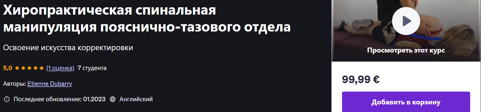 точки.png