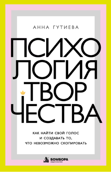 толорггш8г888огшошлрощшрщгрщш.PNG