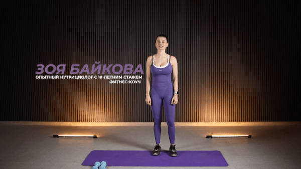 Тренировки HIIT.png