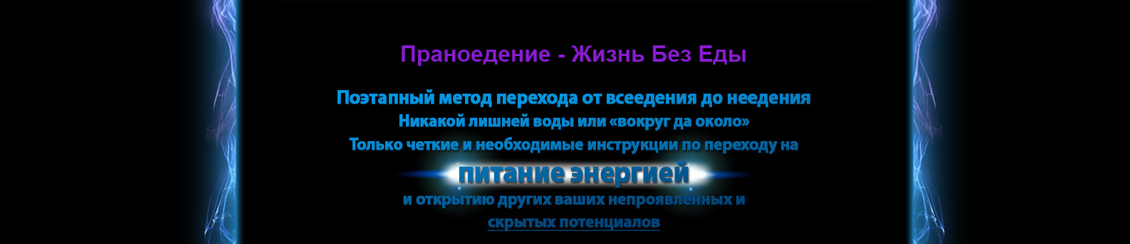 Третья.png
