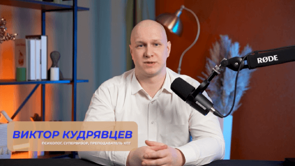 Тревожное расстройство.png