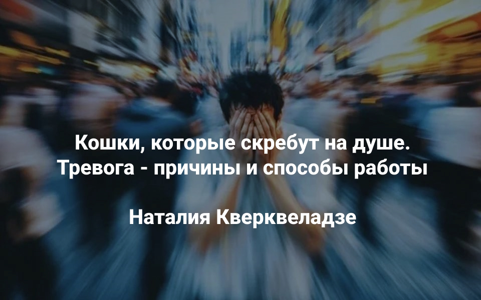 трв.jpg