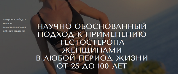 ТТ.png