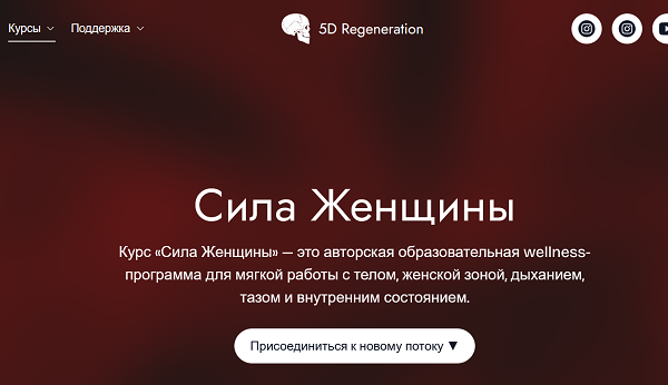 ТТ.png