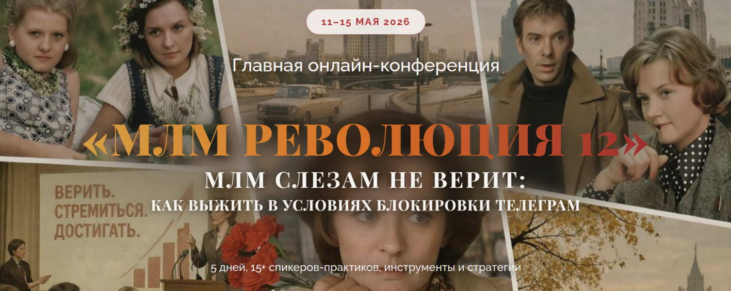 ТТSM.png