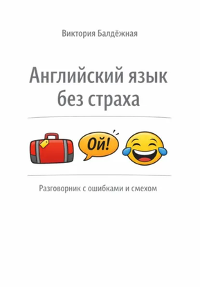 у8645764.png