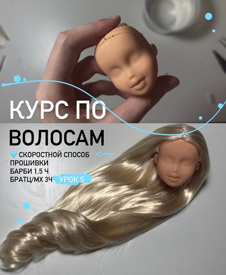 UEdMY.jpg