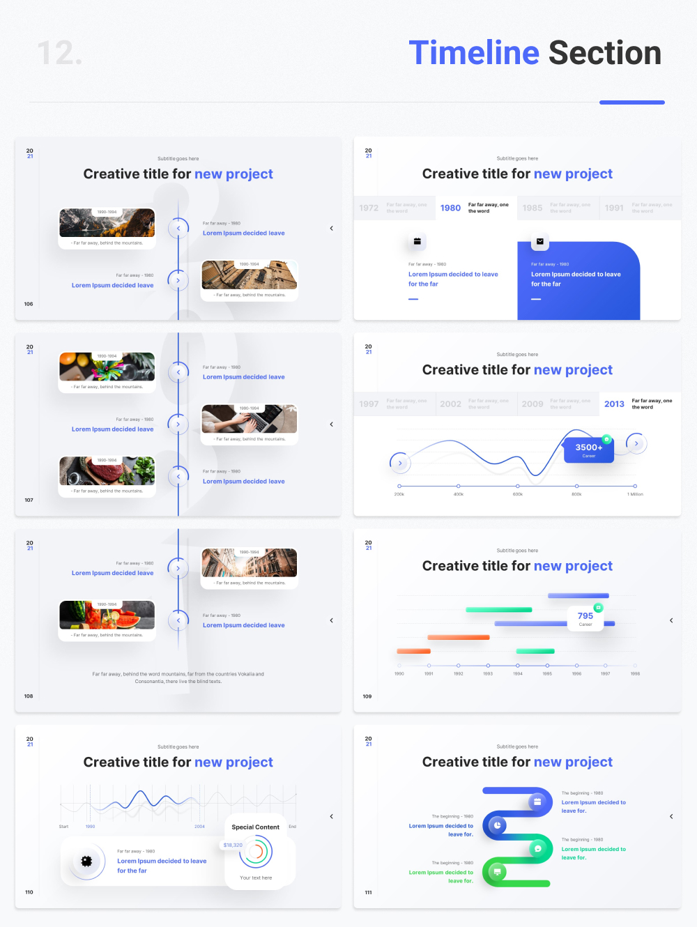 ultimate 16 таймлайн.jpg