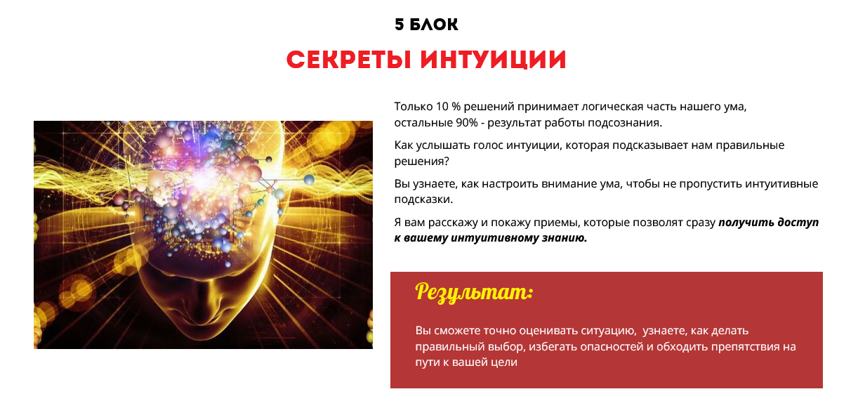 upload_2017-1-26_17-14-5.png