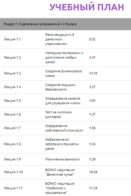 upload_2020-3-26_23-12-3.png