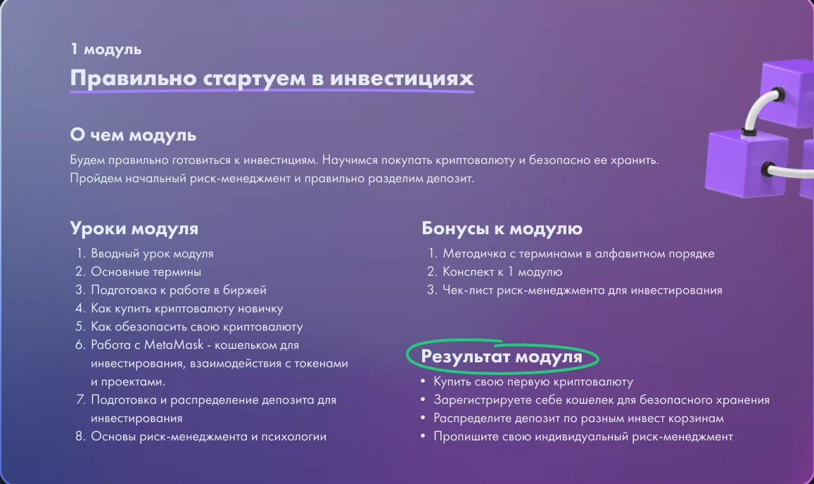 upload_2022-4-14_21-24-22.png