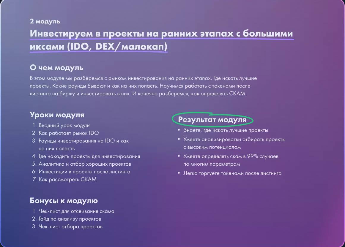 upload_2022-4-14_21-25-2.png