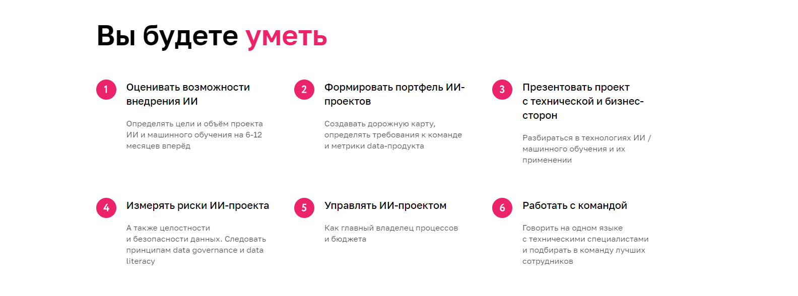 upload_2022-4-20_14-19-34.png
