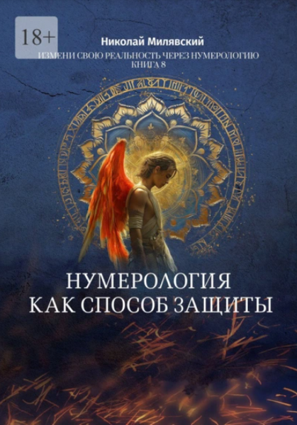 upload_2025-4-23_0-7-34 (1).png