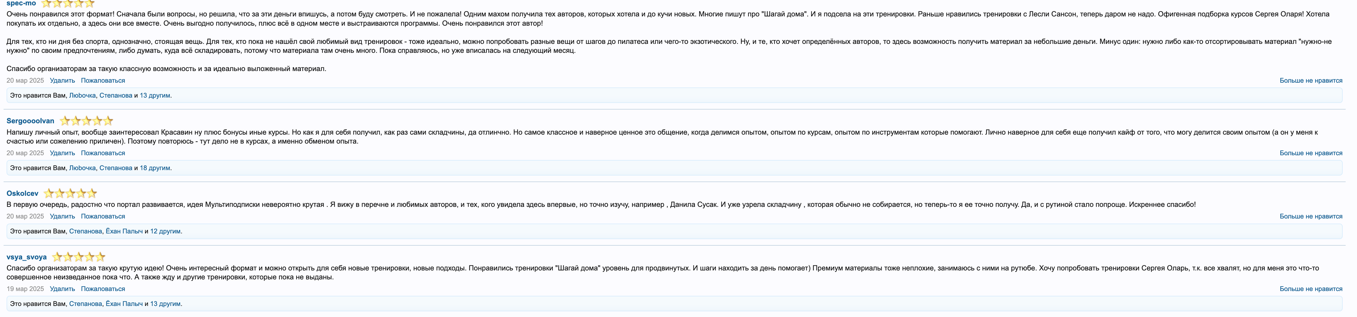 upload_2025-4-6_7-38-32.png