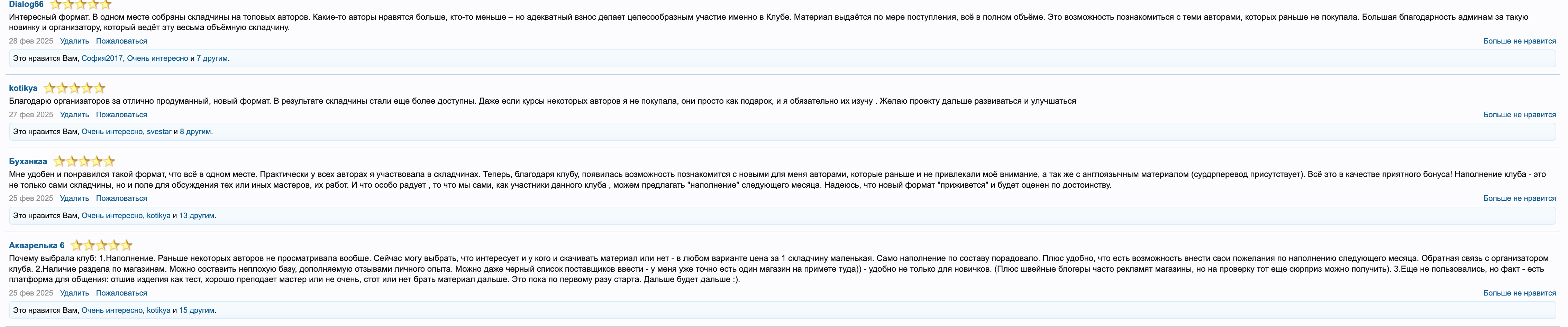 upload_2025-4-6_7-38-57.png