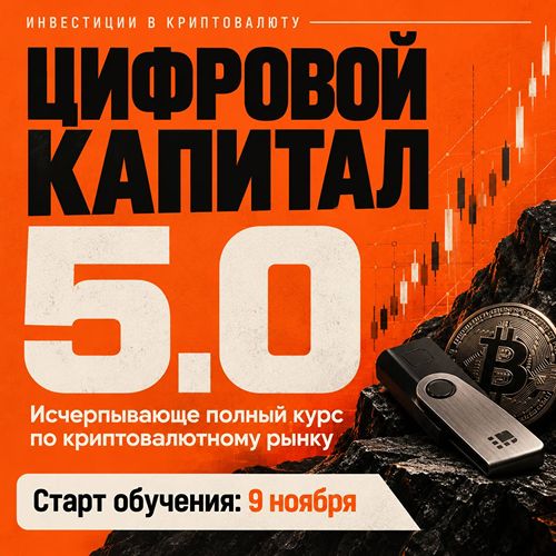 upload_2026-10-25_21-30-7.jpg
