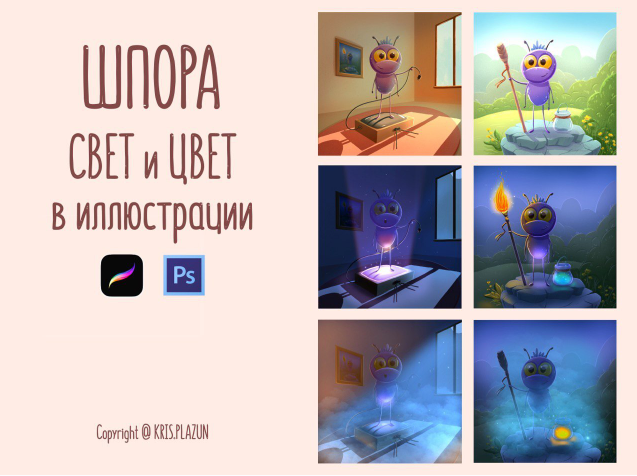 upload_2026-7-11_0-4-48.png