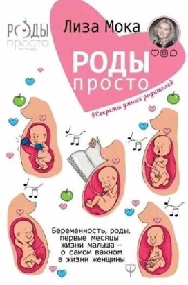 upload_2026-7-16_4-48-0.png
