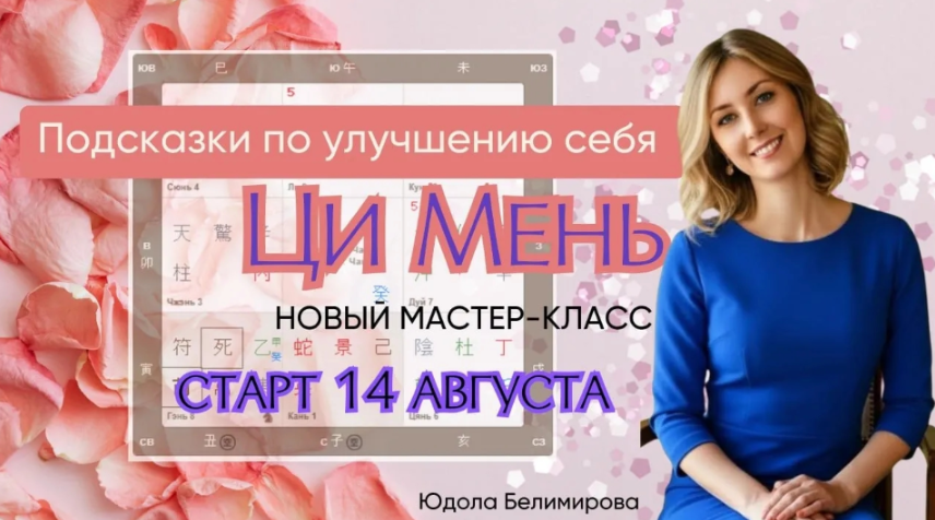 upload_2026-7-31_21-39-52.png