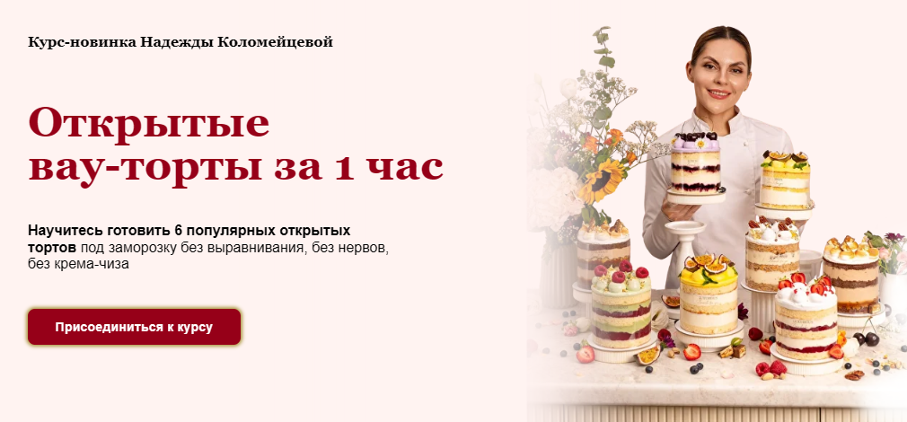 upload_2026-8-7_8-58-49.png