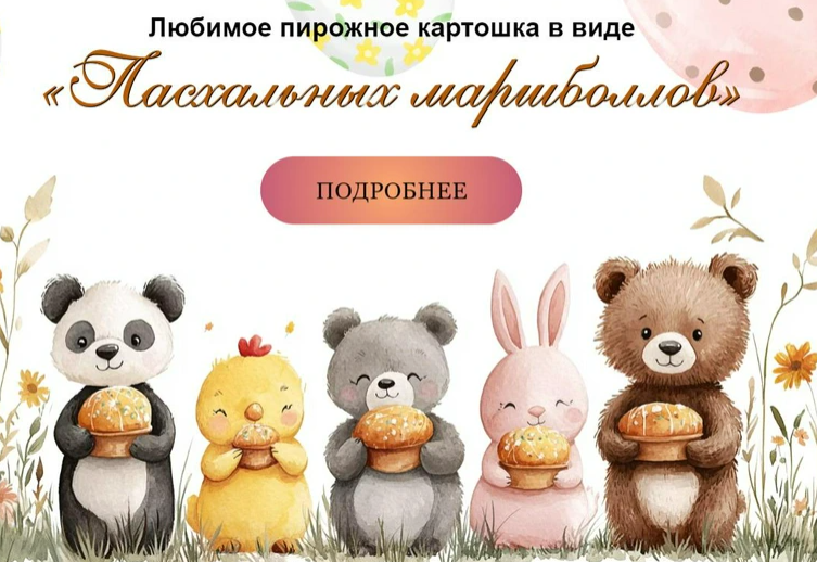 upload_2026-8-8_11-48-50.png