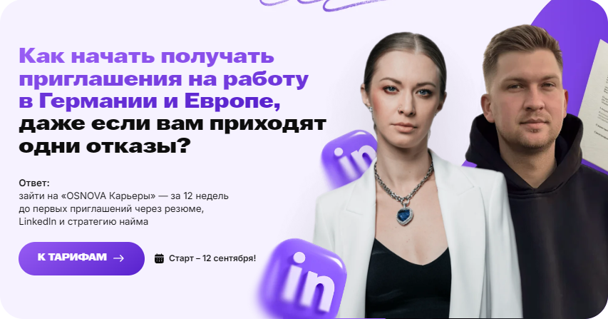 upload_2026-9-18_4-25-40.png
