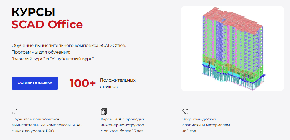 upload_2026-9-6_3-3-3.png