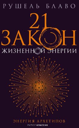 упроароароавррором.PNG