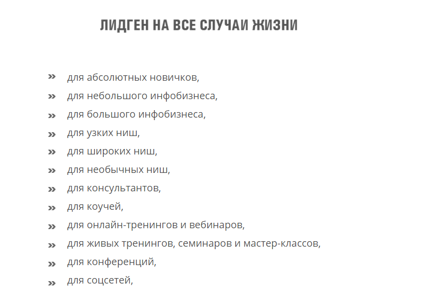 в1.png