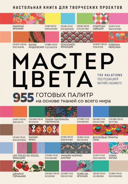ваы.jpg