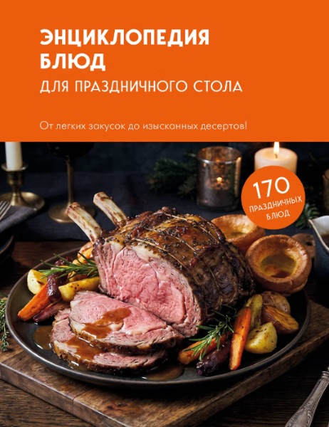 венкнкннккнкнкн.PNG