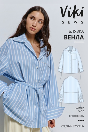 венла.jpg