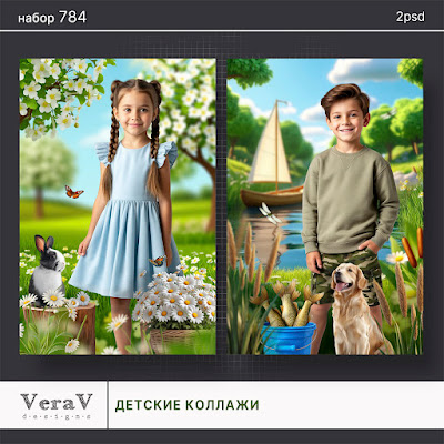 VeraV_784_коллажи (0).jpg