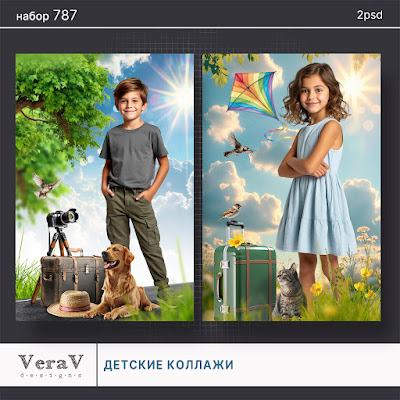 VeraV_787_коллажи (0).jpg