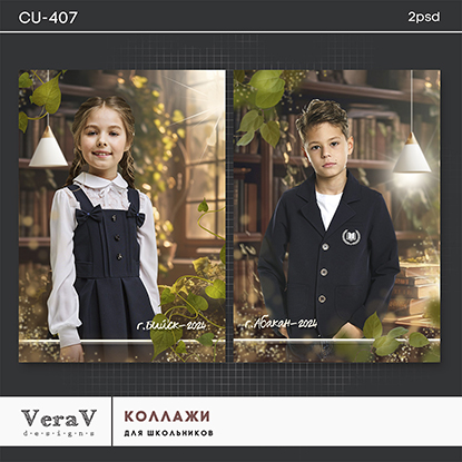 VeraV_CU-407_Коллажи (1).jpg