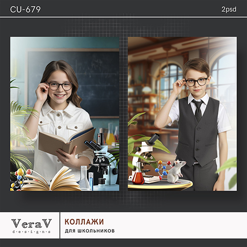 VeraV_CU-679_коллажи (0).jpg