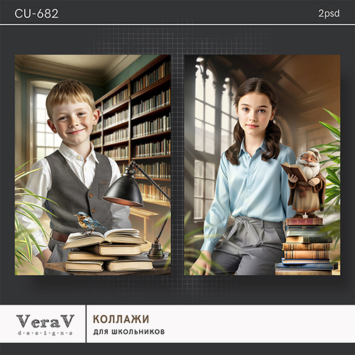 VeraV_CU-682_Коллажи (1).jpg