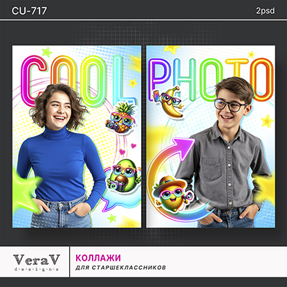 VeraV_CU-717_коллажи (0).jpg