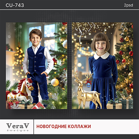 VeraV_CU-743_коллажи (0).jpg