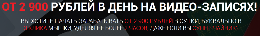 Видеозаписи.PNG