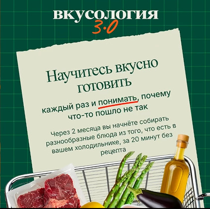 вк.jpg