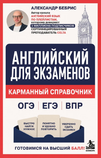 вквравравравралололдо.PNG