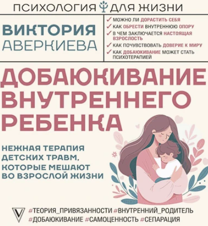 власть.png
